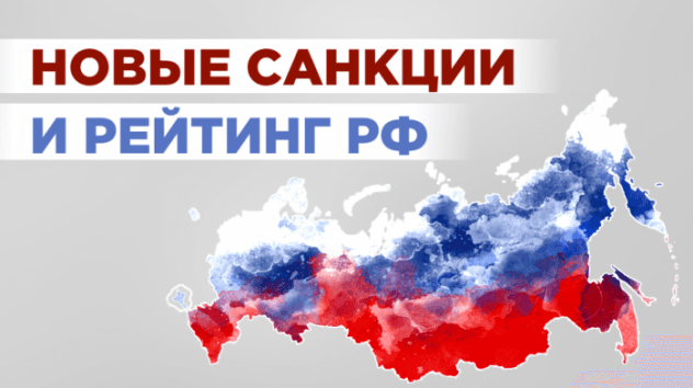 Экономический календарь на 5-11 августа