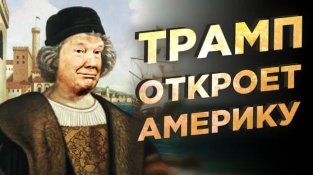 Обвал экономики Китая, отмена карантина в США и ключевая ставка в России / Новости финансов