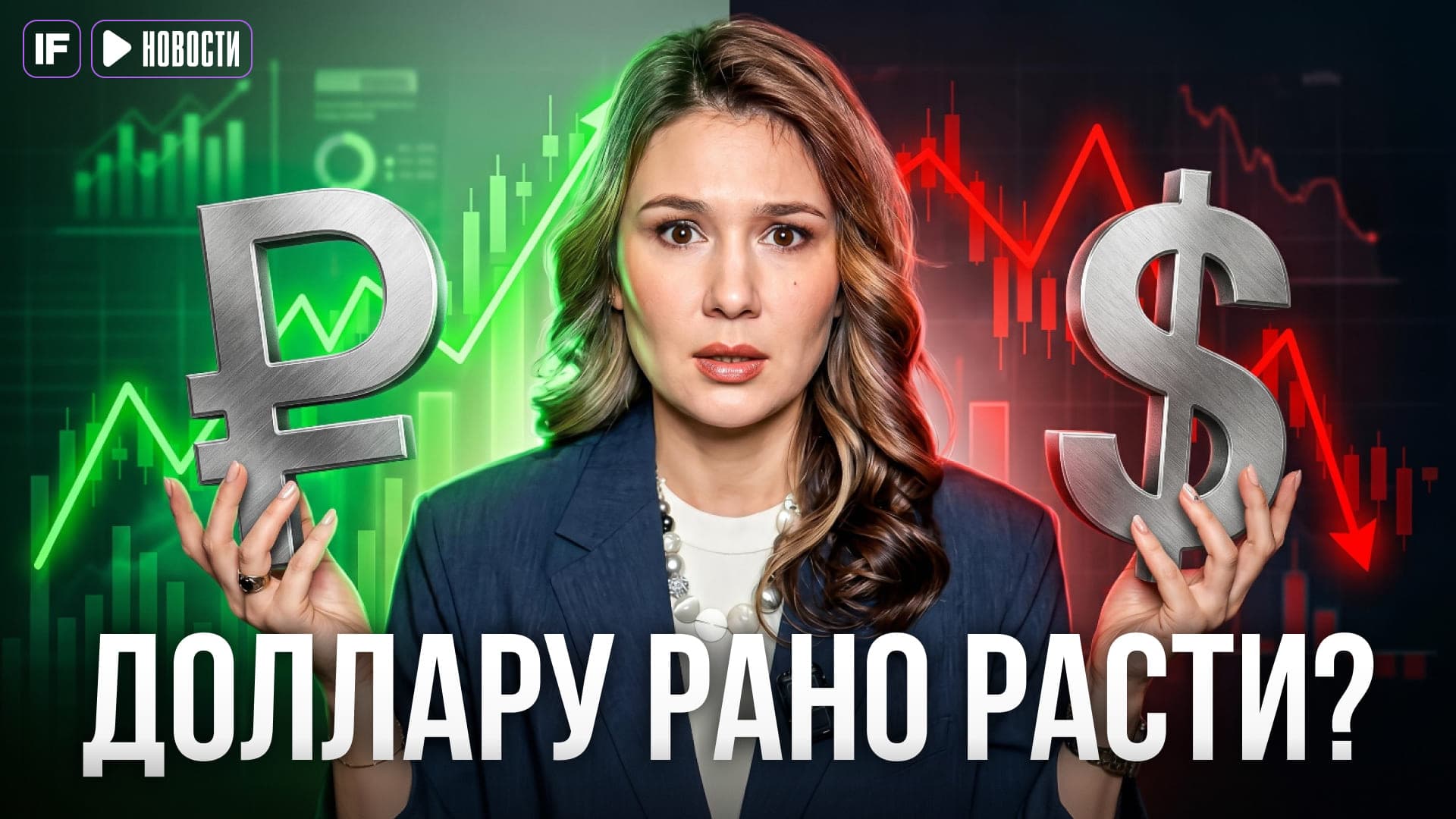 Доллар ниже 75 рублей, добыча нефти падает, а рынок труда замер: что происходит в экономике