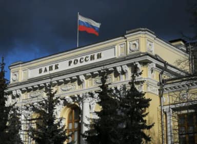 Решение по ключевой ставке 24 апреля: как отразится на акциях, облигациях и экономике