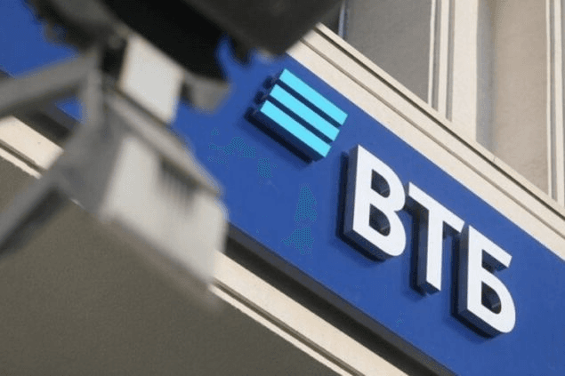 ВТБ удивил рынок щедрыми дивидендами: стоит ли радоваться?