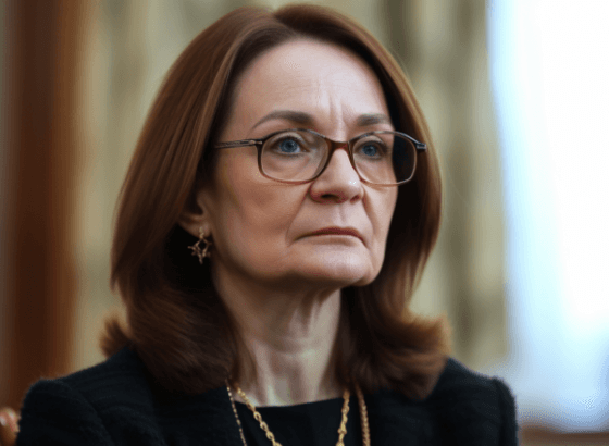 Набиуллина рассказала, когда ЦБ планирует снижать ключевую ставку