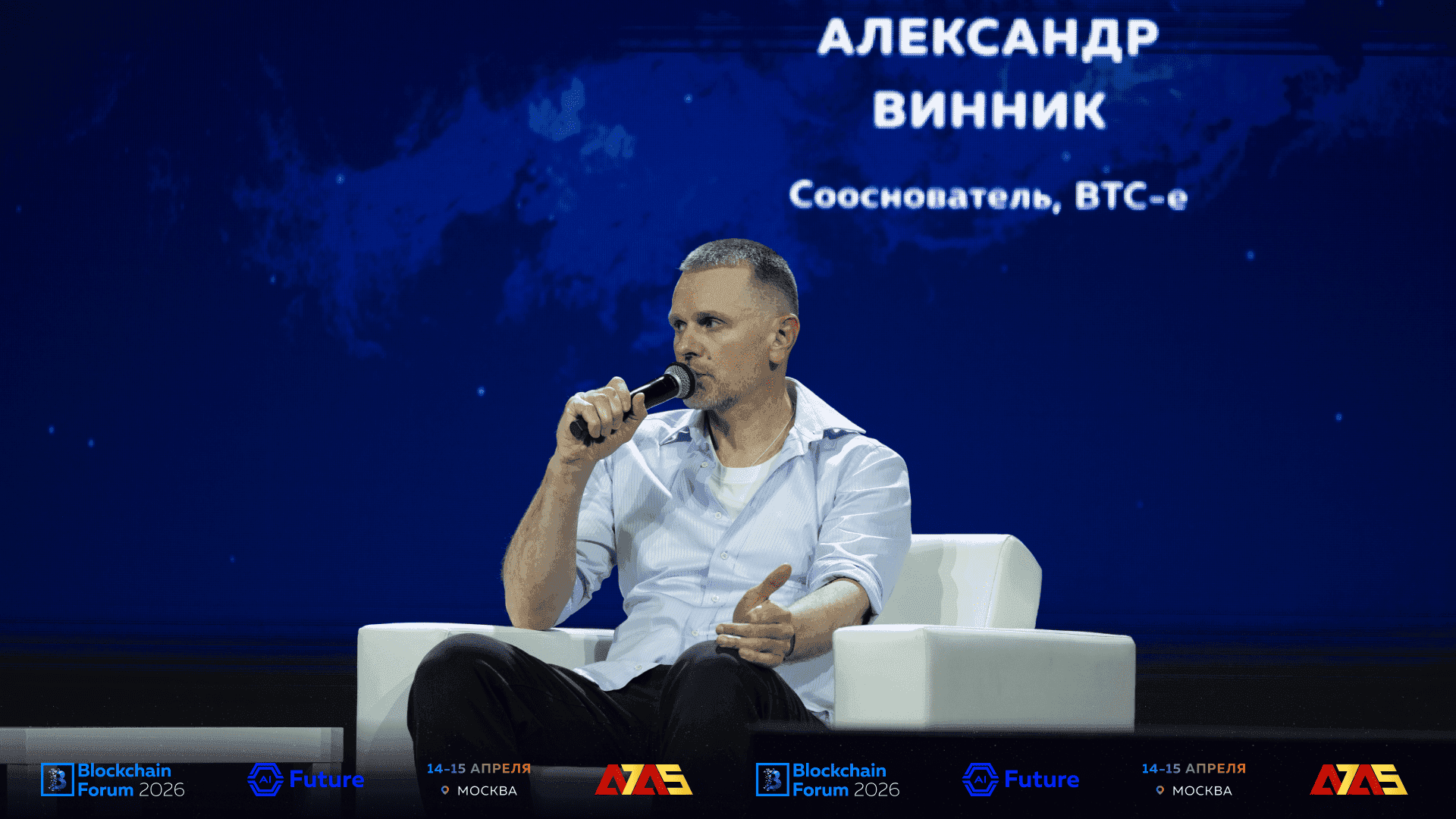 Гаррет Буллиш