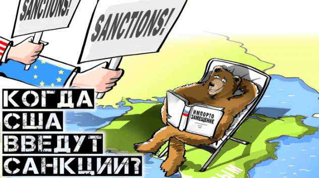 Прогноз доллара на 22-28 октября