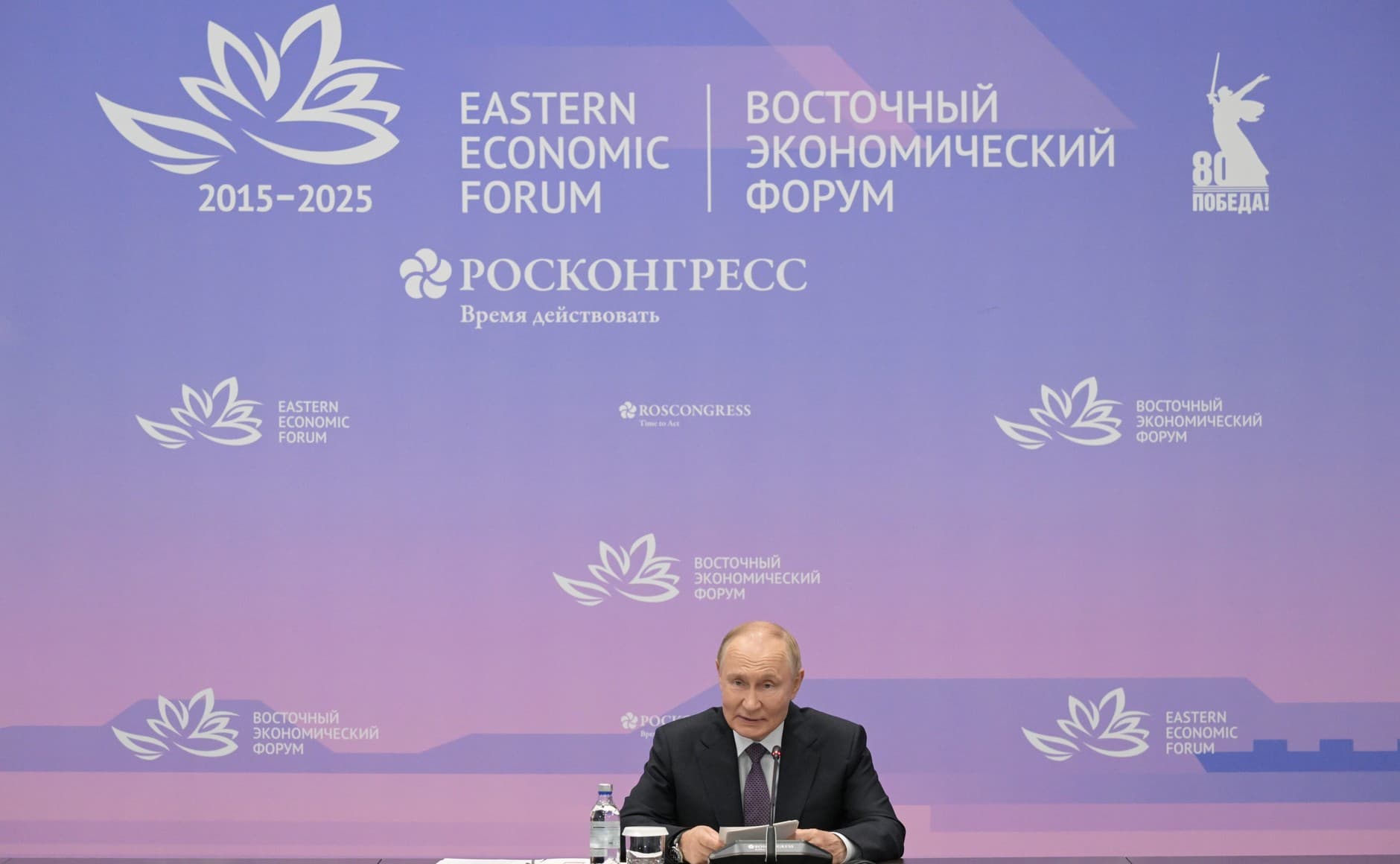 Путин обсудил программу развития энергетики Дальнего Востока до 2050 года