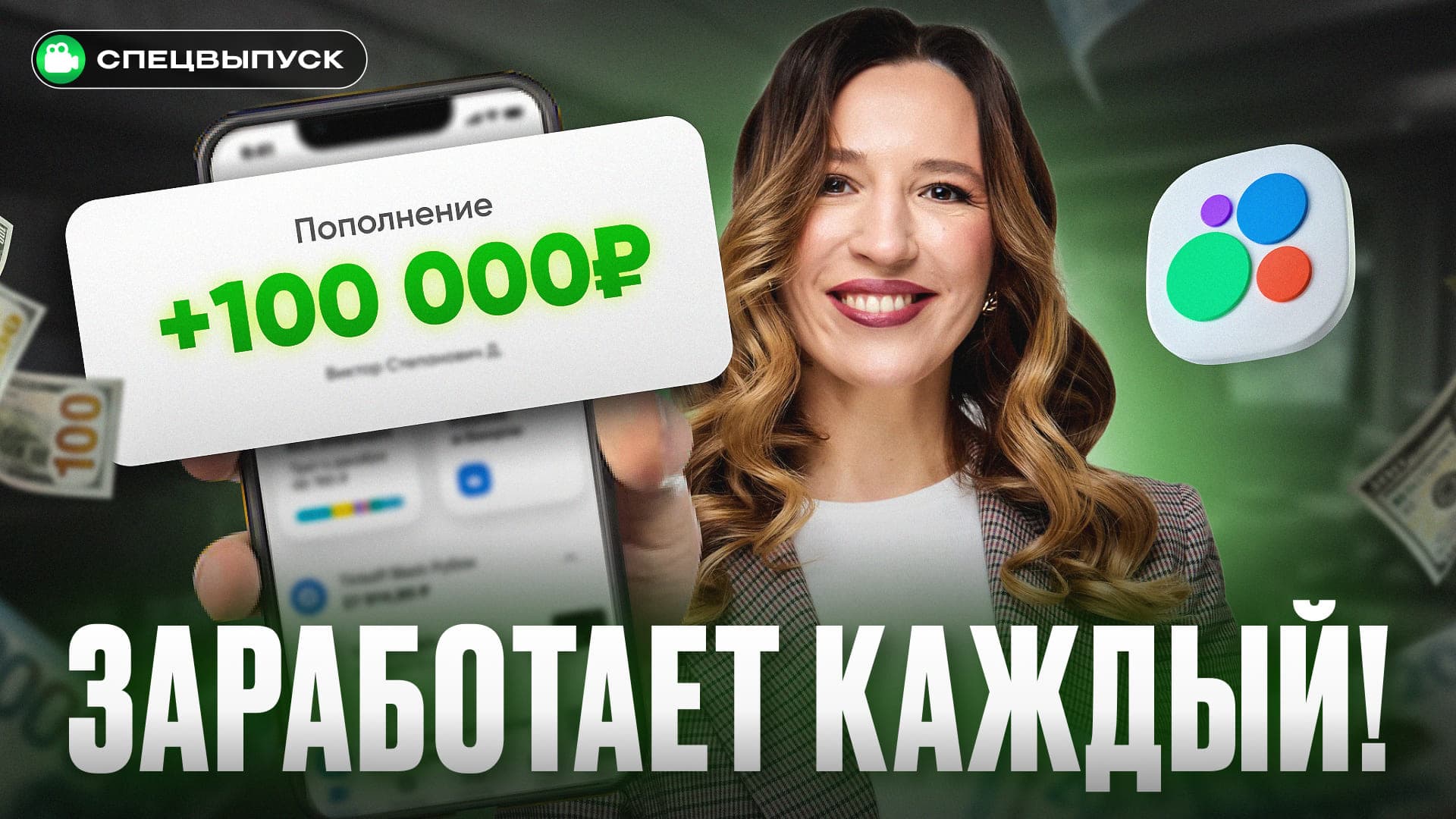  Как заработать на Авито в 2025 году! Самый рабочий способ