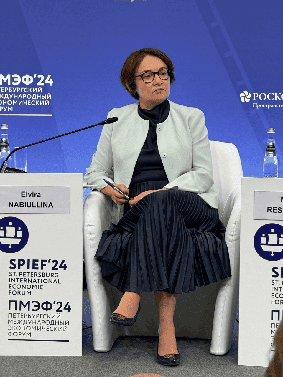 Глава Банка России Эльвира Набиуллина 