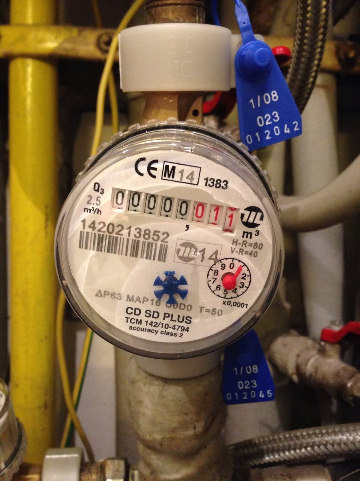 Тарифы ЖКУ в 2026 году: оплата счетов вырастет на 18% в два этапа