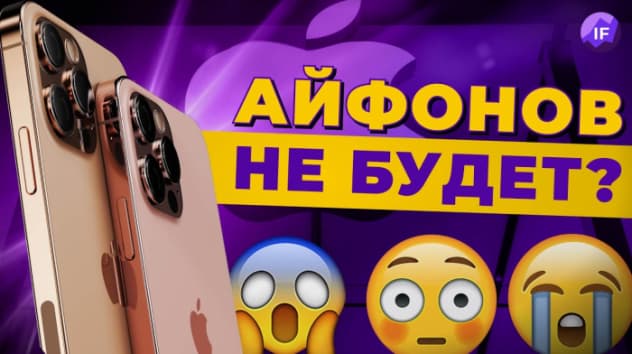 Параллельный импорт. Кто заработает на санкциях?