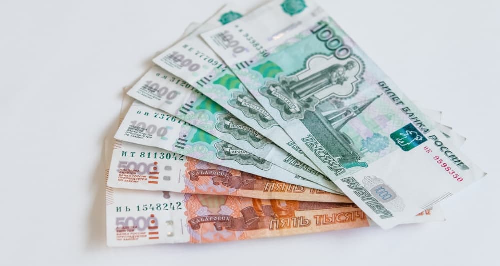 Рубль остался без поддержки: почему пауза в бюджетном правиле меняет всё