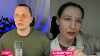 Bitcoin, Ethereum или альткойны? Обзор криптовалютного рынка от InvestFuture