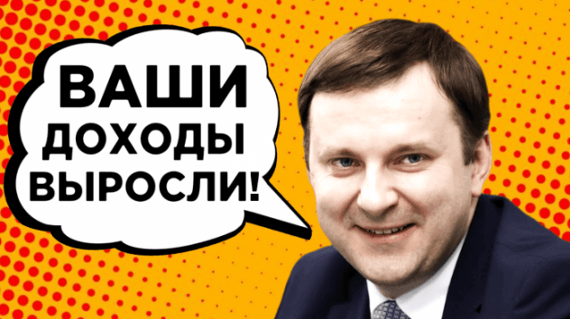 Россияне богатеют, ЦБ - финансовый полицейский, Tesla выходит в Китай. Новости экономики и финансов