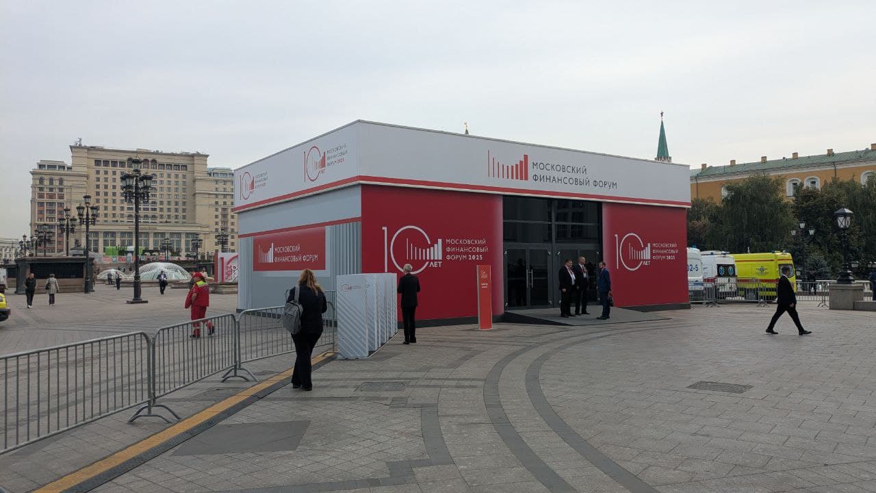 Минфин рассказал про масштабную программу приватизации на 2025 год