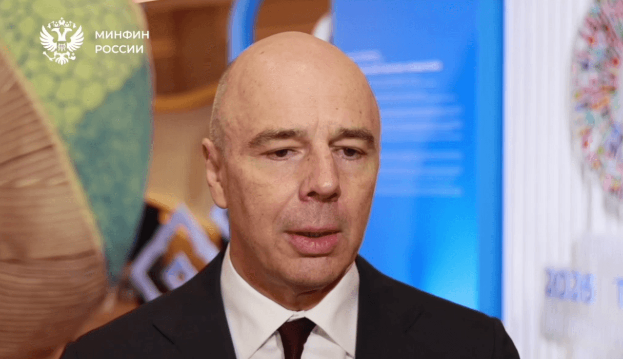 Министр финансов РФ высказался об инфляции и мировом госдолге