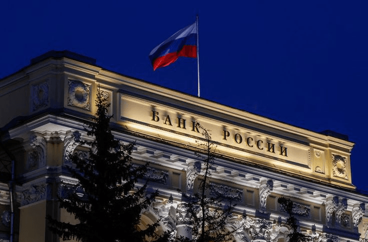 ЦБ оставил ставку на рекордном уровне. Что это значит для инвесторов?