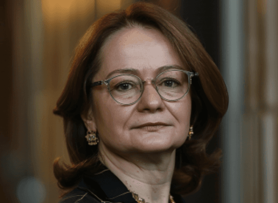 Что Набиуллина рассказала на ПМЭФ?