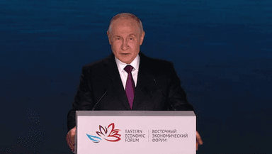 Путин объявил о новом этапе развития Дальнего Востока