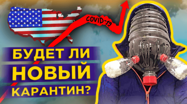 Оптимизм Трампа, ошибки Баффета и отчет Сбербанка / Новости рынков
