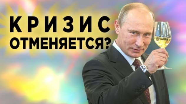 Экономика США, акции Газпрома и категории инвесторов. Новости экономики и финансов