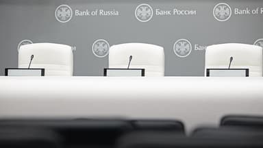 Банк России снизил ключевую ставку до 14%
