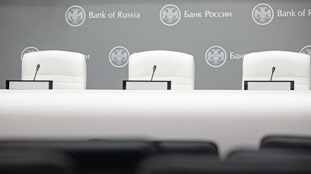 Банк России снизил ключевую ставку до 14%: разбор сигнала