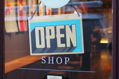 Больше никаких «shop» и «sale»