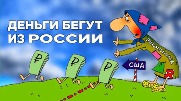 Прогноз доллара на неделю 21-27 января 2019
