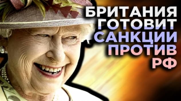 Санкции против России и Ирана, новый скандал вокруг Boeing и конец империи Avon