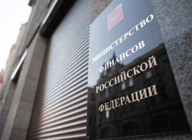 ФНС опровергает слухи о контроле 10 млн россиян за банковские переводы