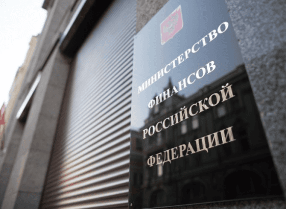 ФНС опровергает слухи о контроле 10 млн россиян за банковские переводы