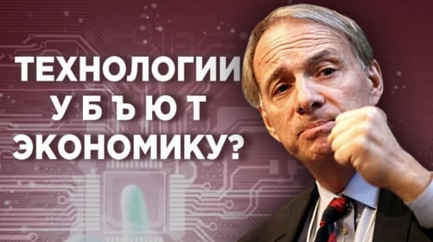 Проблемы Магнита, слабый отчет Google и IPO Яндекс Такси. Новости экономики и финансов
