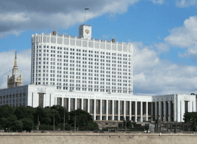 Минэкономразвития призывает россиян воздержаться от поездок в Иран  