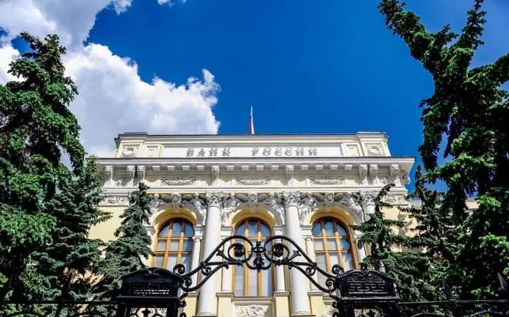 ЦБ может приостановить снижение ставки из-за растущей инфляции и рисков