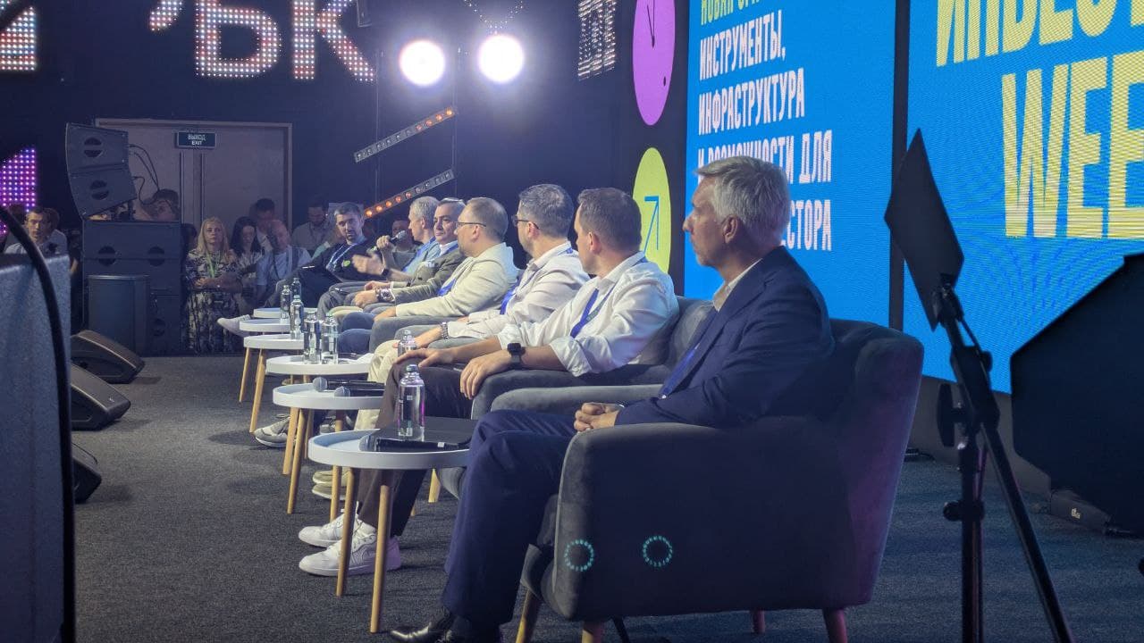 Сессия «Новая эра рынка: инструменты, инфраструктура и возможности для частного инвестора»