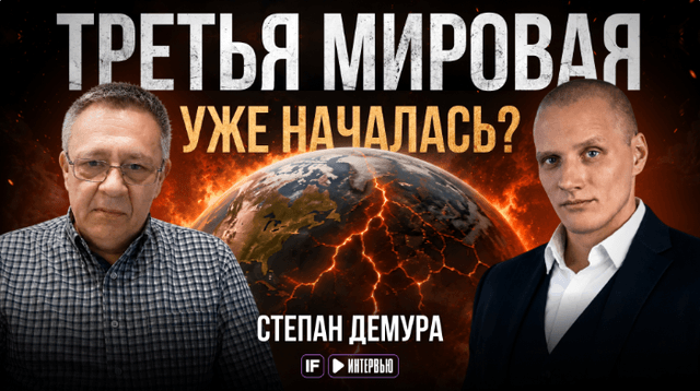 Демура: где дно по Мосбирже и что будет с индексом, золотом и нефтью