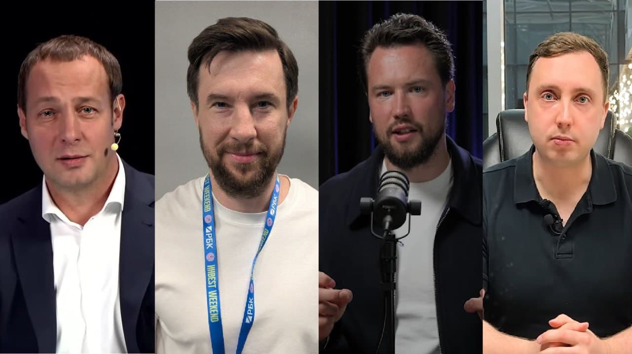 Куда вложиться в 2025? 5 инвестидей от экспертов