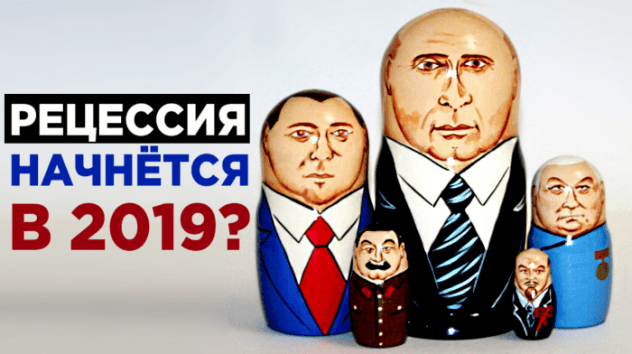 Новости экономики за 5 августа