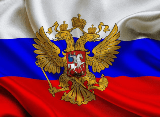 Центробанк и Минфин обсуждают использование цифрового рубля для социальных выплат и пособий