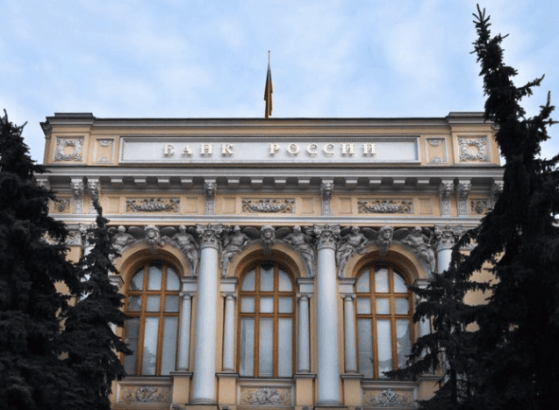 Участники рынка сомневаются в эффективности политики ЦБ
