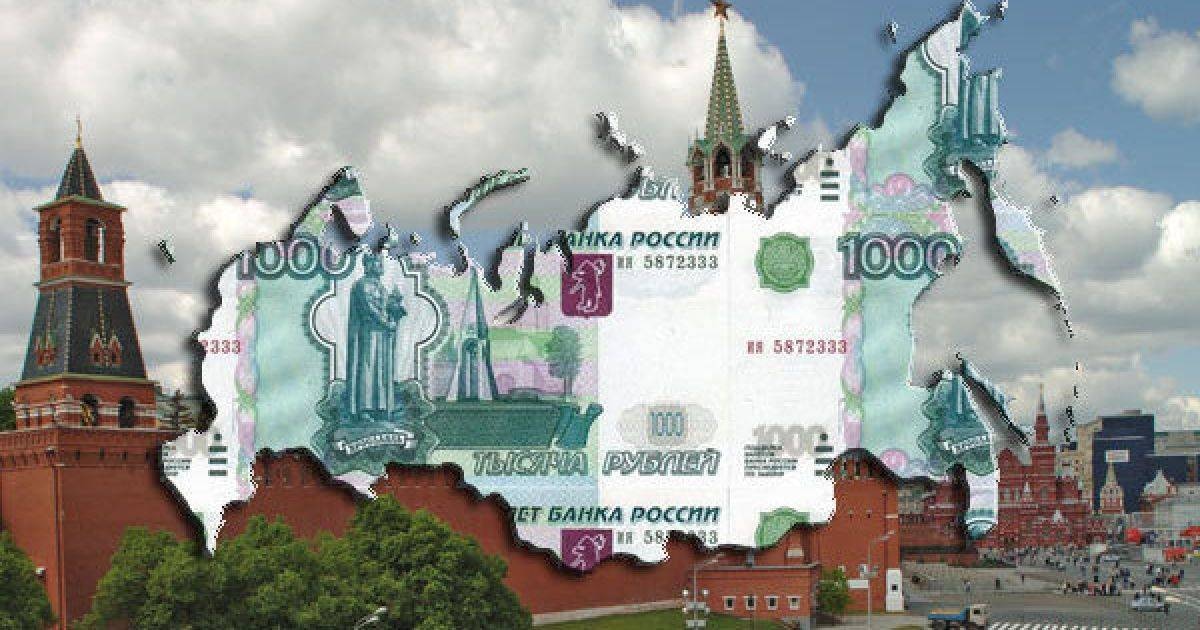 Что такое автаркия
