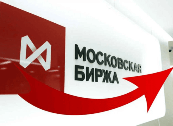 Один актив на всю жизнь: Мосбиржа запустила «всепогодный» индекс MCFTR