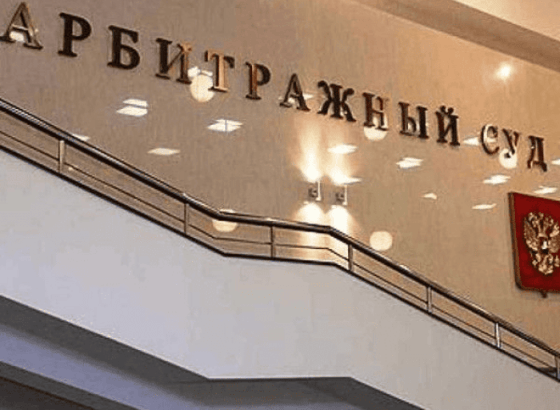 Суд крупно оштрафовал МТС по причине завышенных тарифов в Крыму
