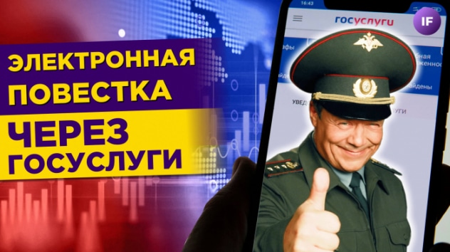 Отчет Сбера: стоит ли покупать акции? Рост биткоина и уровень счастья россиян / Новости