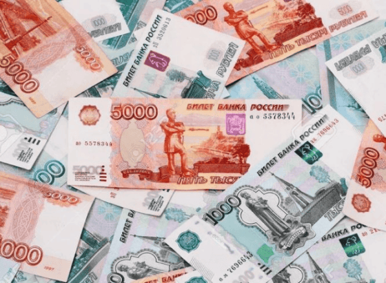 Рубль обновляет максимумы. Но это ненадолго
