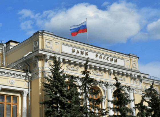 ЦБ создает цифровой рубль. Тот же безнал, только в профиль?
