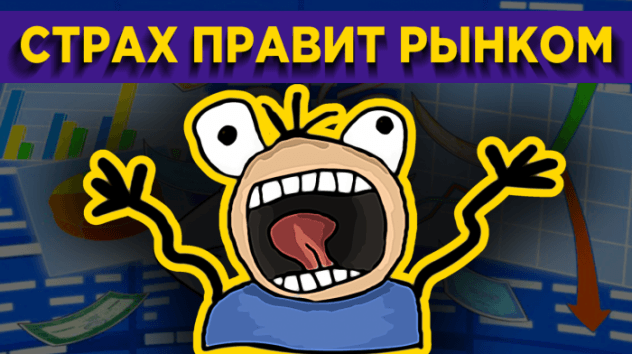 Восстановление Китая, крупнейший взлом Twitter и итоги заседания ЕЦБ / Новости