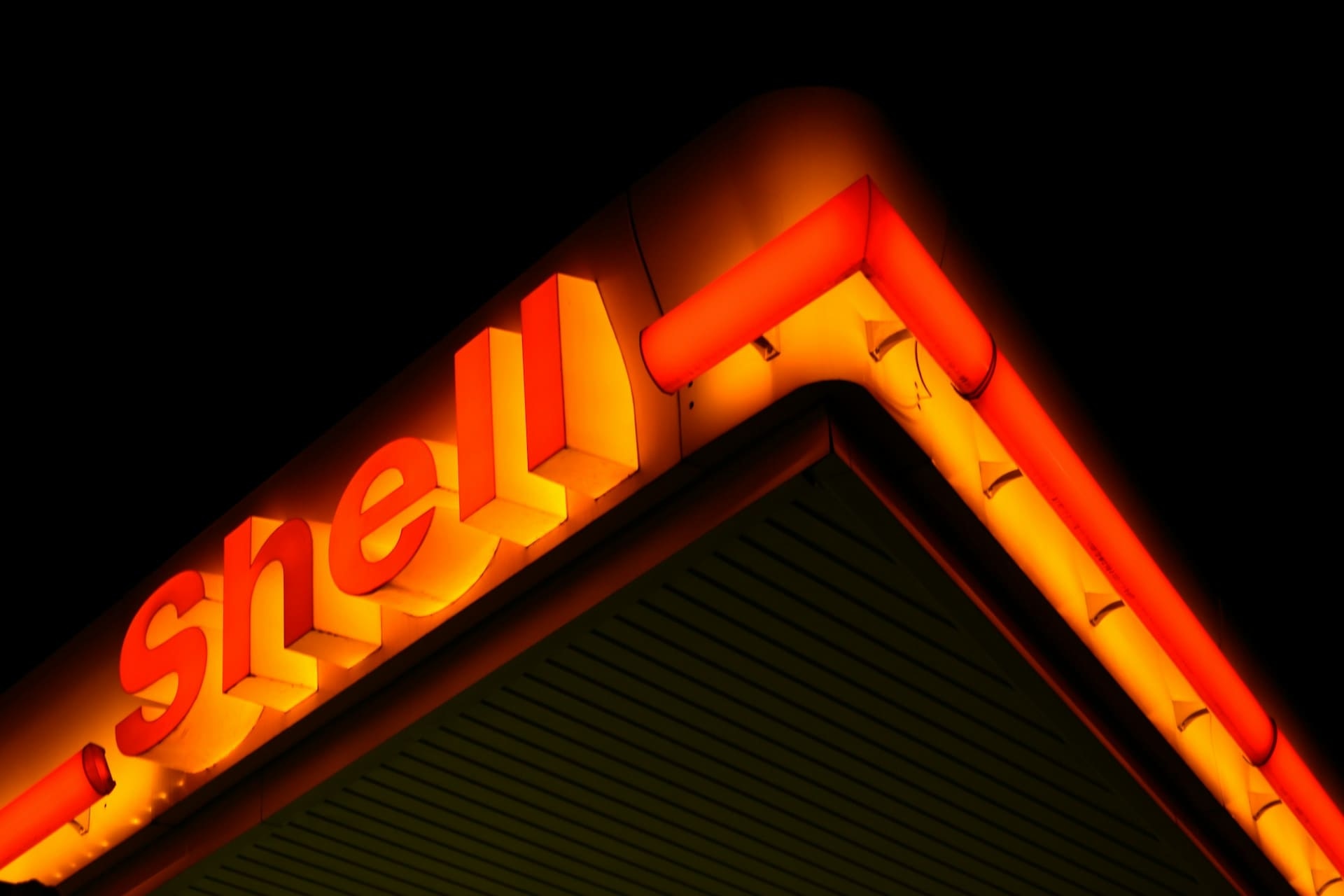 Shell рассматривает покупку BP: может ли состояться крупнейшая сделка в нефтяной отрасли