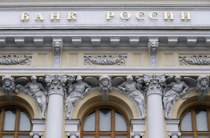 Инфляция падает — ЦБ готов снизить ставку! Как это изменит рынок?