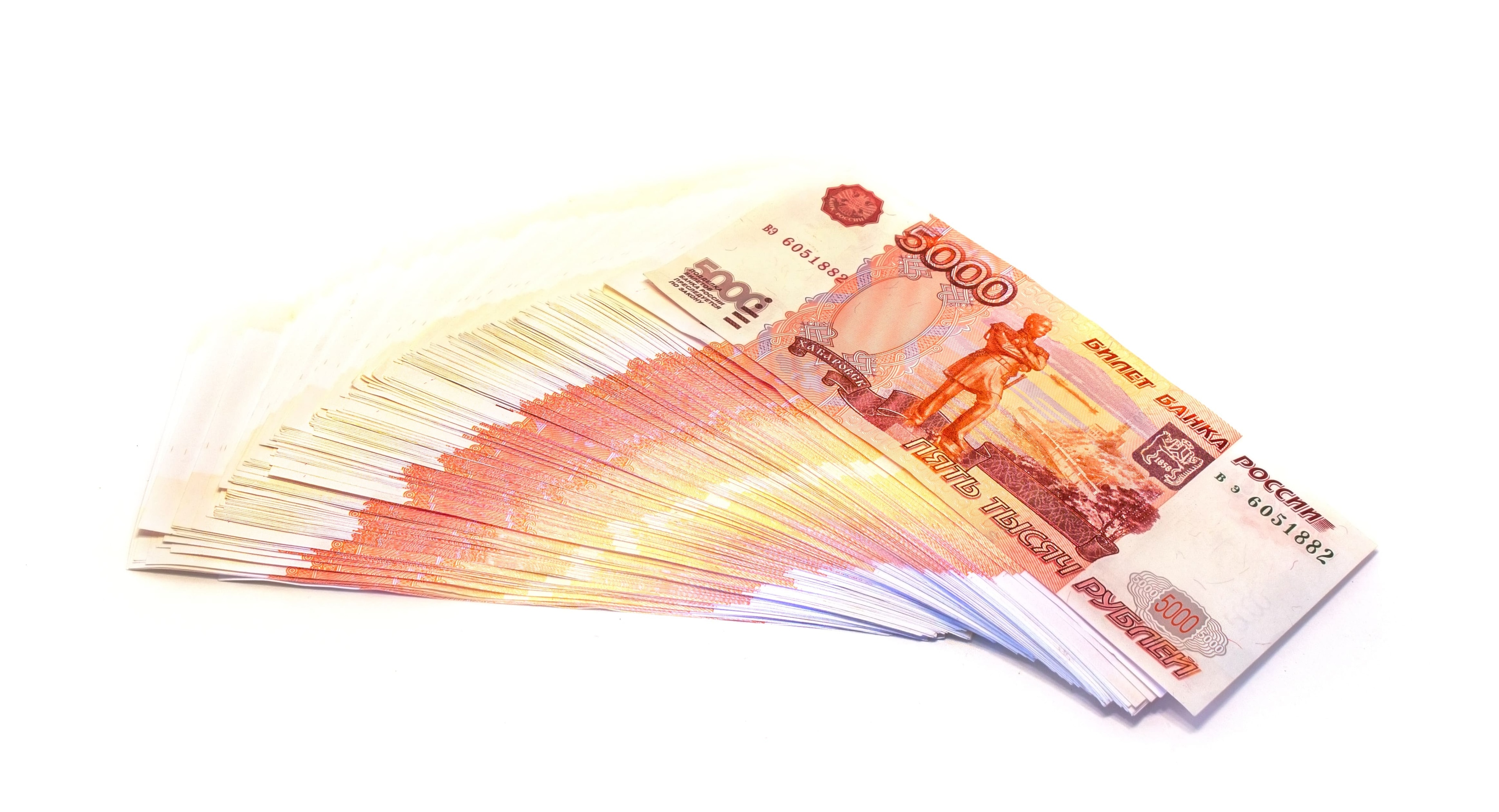 Рубль слабеет, но доллар не будет расти бесконечно!