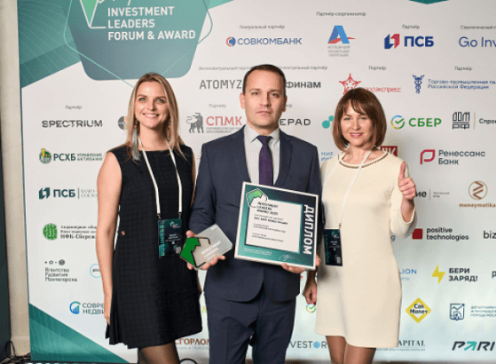Инвестиционная осень: подведены итоги III ежегодной Премии Investment Leaders